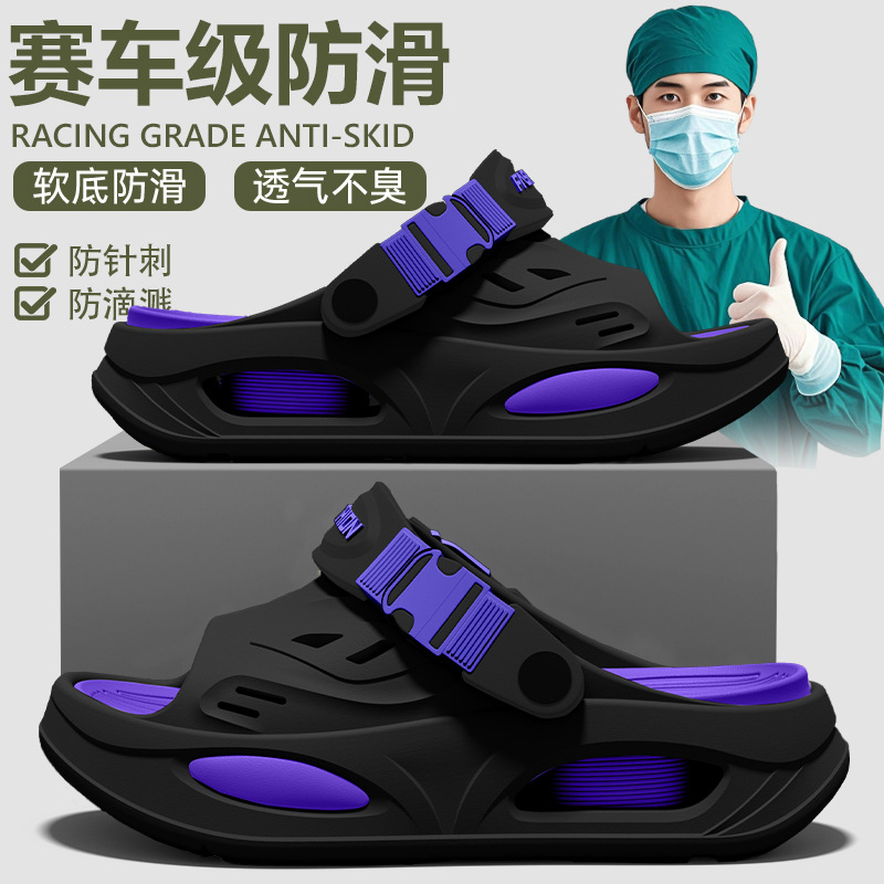 Arch support slippers for men, - Insole Arch Support ulasan dan harga