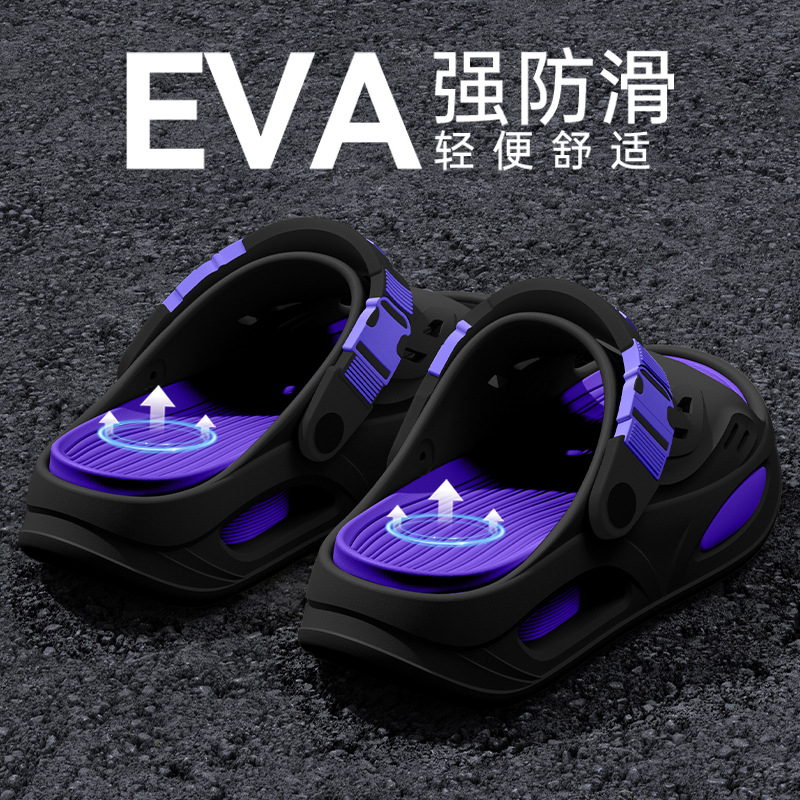 Arch support slippers for men, - Insole Arch Support ulasan dan harga