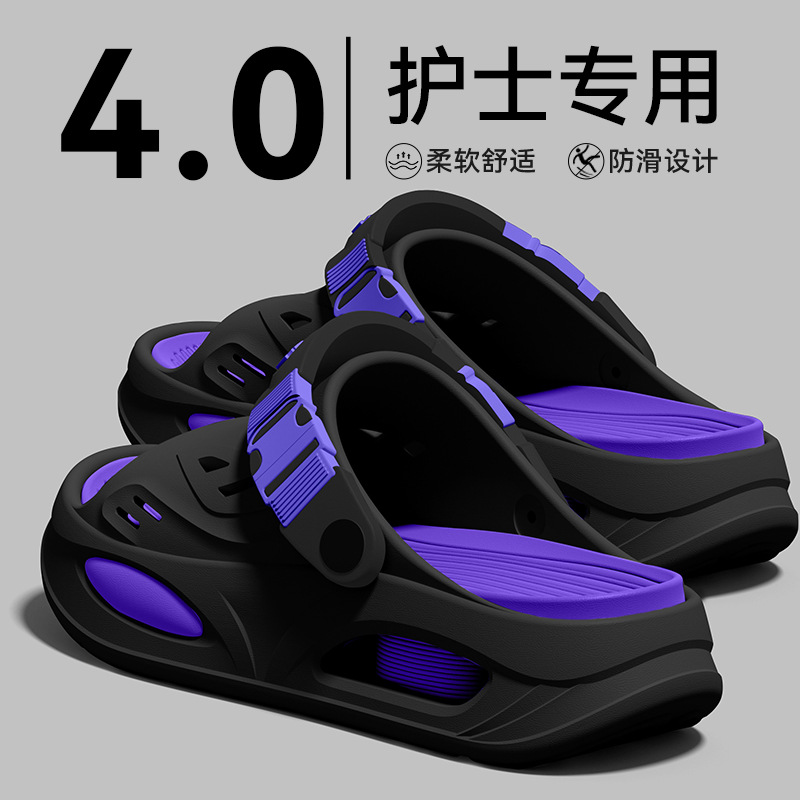 Arch support slippers for men, - Insole Arch Support ulasan dan harga