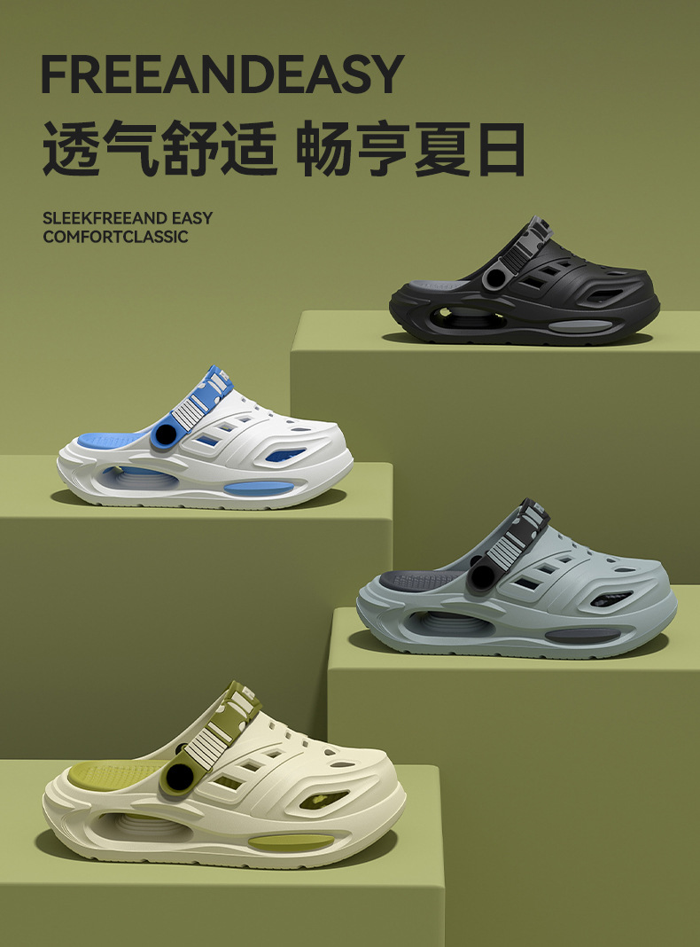 Arch Support, Anti Slip, Soft  - Insole Arch Support ulasan dan harga