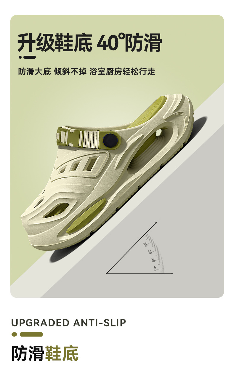 Arch Support, Anti Slip, Soft  - Insole Arch Support ulasan dan harga